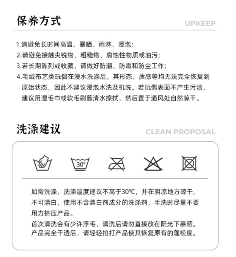 蝴蝶结西高地毛绒玩具狗狗公仔潦草狗毛绒玩偶娃娃机兑换工厂批发详情11