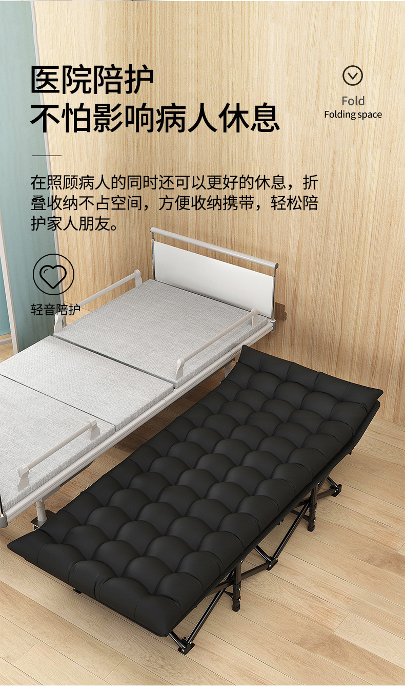 户外露营折叠床单人午休床多规格可选详情15