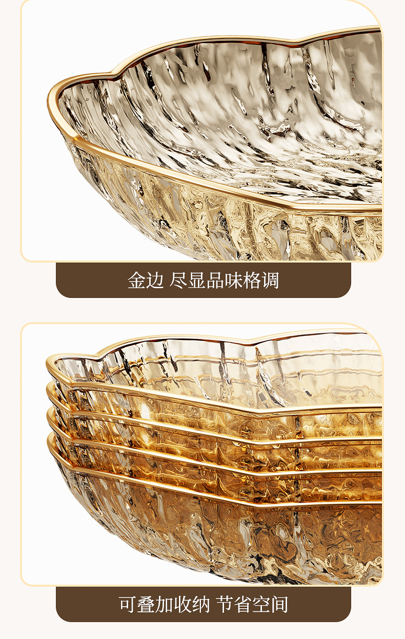 Fruit plate with a light luxury and high-end feel, fruit plate with a high appearance level in the living room, bone plate, dried fruit, snack, candy storage plate, fruit plate pic 12