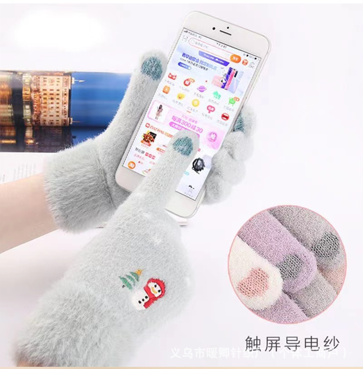 The snowman gloves for autumn and winter are cute, warm and fashionable. The five-fingered gloves have touch screens and are thickened with fleece. They are knitted gloves for cold protection pic 10