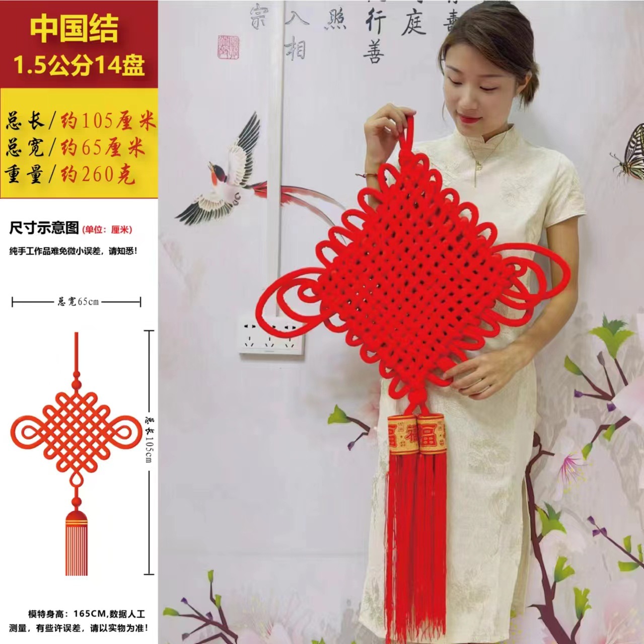 微信图片_20240415152943