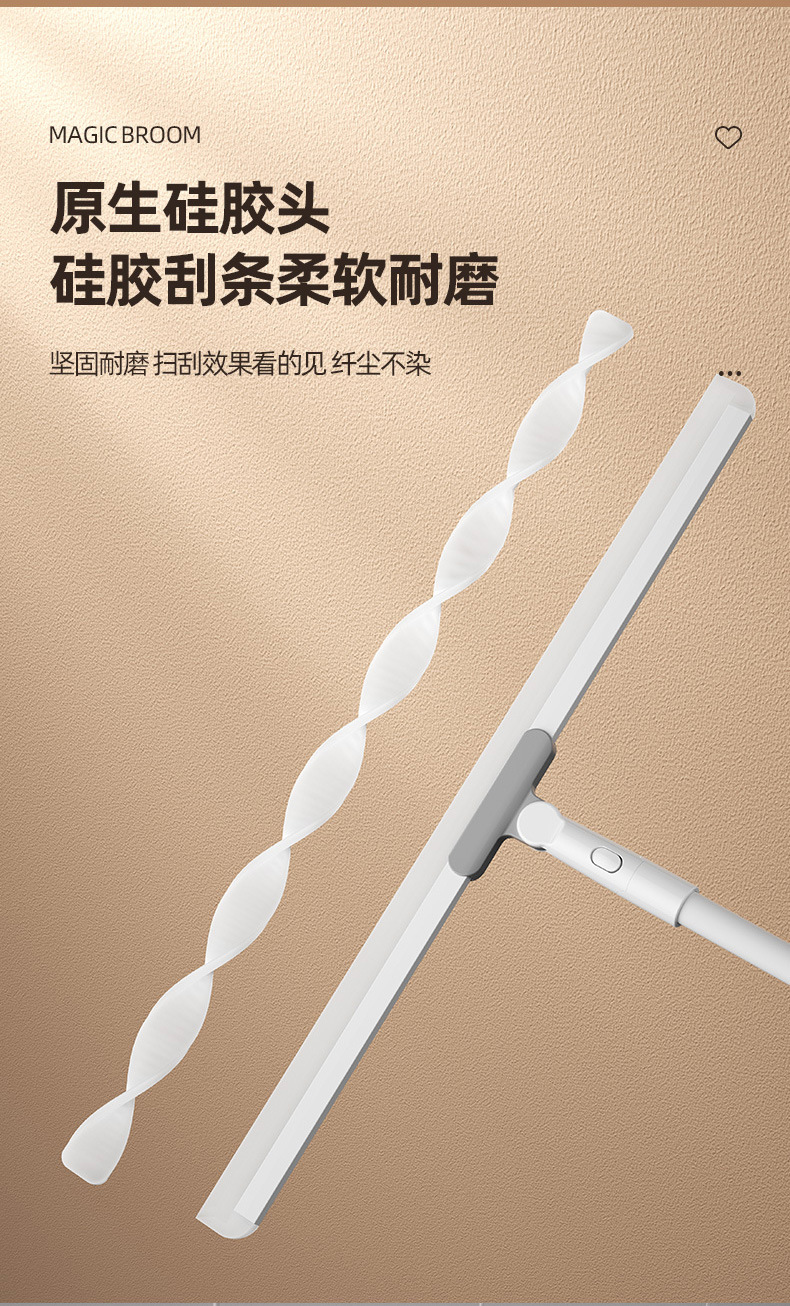 Large hand-free magic broom, silicone mop, floor scraper, household toilet, bathroom and toilet wiper pic 13
