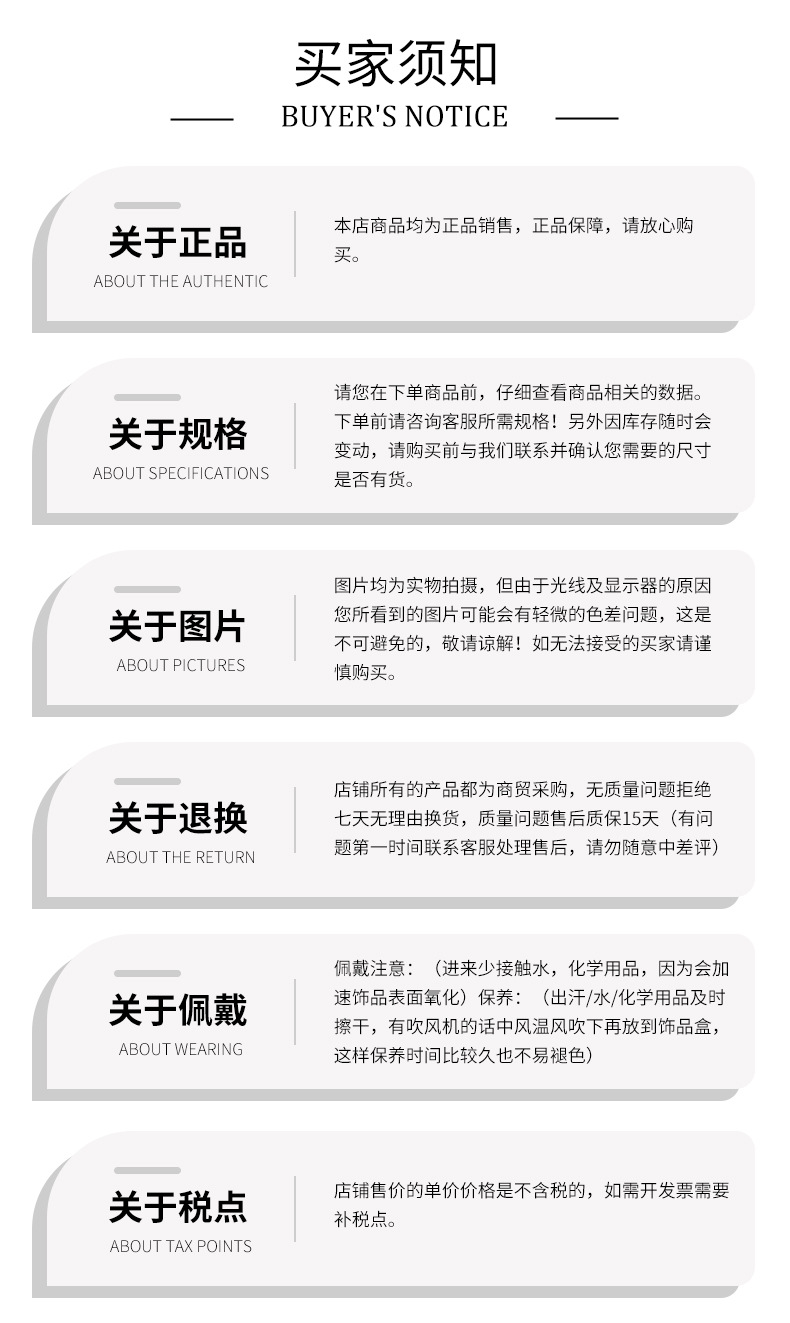 希朗-重工保色戒指开口设计宽面复古chic风欧美个性食指戒商务款详情36