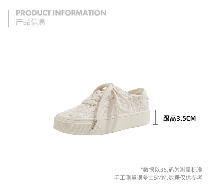2024秋款！小众设计编织板鞋男女春秋透气休帆布鞋平底大码休闲鞋详情4