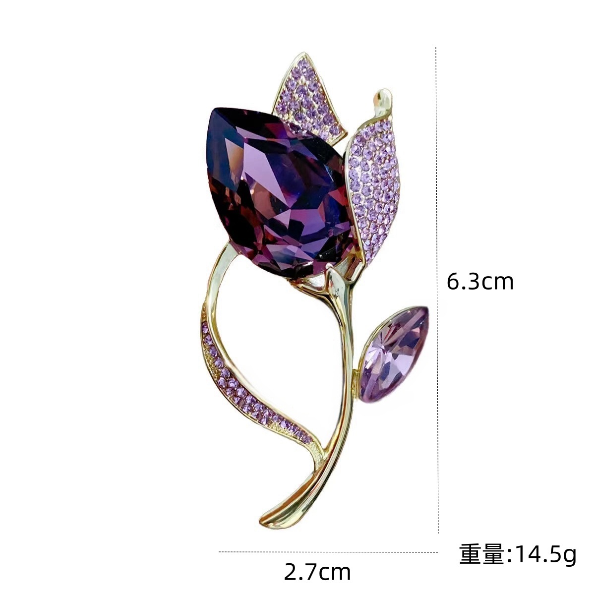 欧式水晶紫色郁金香胸针高档女精致优雅胸花别针大衣外套配饰批发详情1