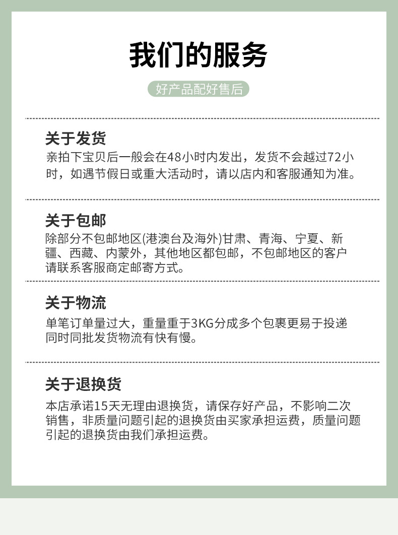 ins春秋婴儿鞋宝宝舒适软底学步鞋男女鞋 可爱玩偶学步鞋现货批发详情14
