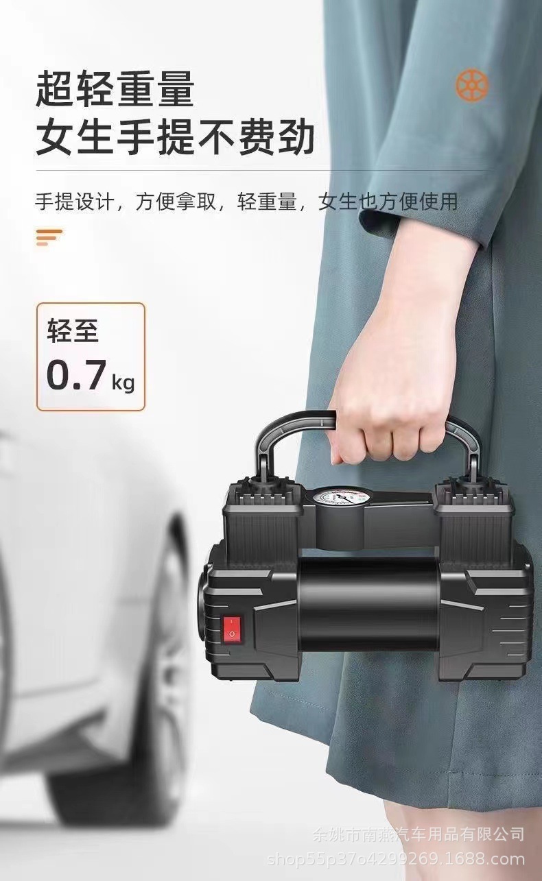 12V car air pump, car air pump, multi-functional wired tire air pump, portable electric air pump pic 10