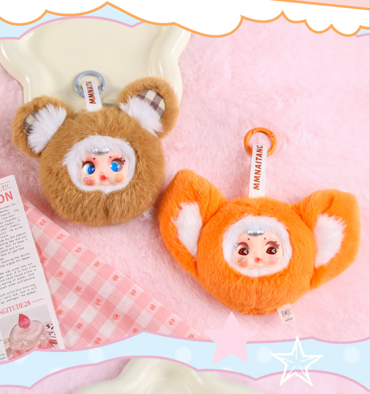 Star Man Plush keychain doll pendant bag pendant 180g pic 20