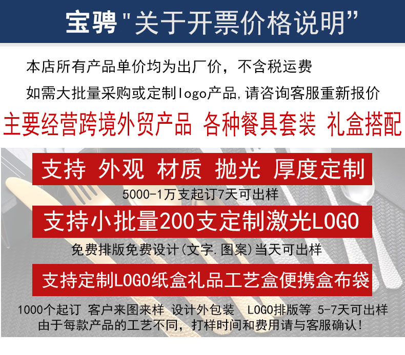 不锈钢搅拌勺创意葫芦柄水果叉咖啡搅拌勺火锅调料勺油勺长柄冰勺详情1