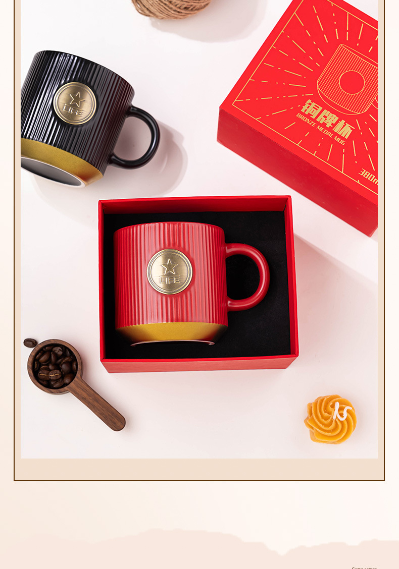 铜牌马克杯定制欧式复古陶瓷水杯轻奢咖啡杯情侣杯高级感礼品跨境详情13