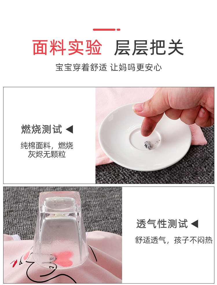 夏季儿童短袖套装纯棉男女童T恤宝宝婴儿两件套夏装衣服童装批发详情11