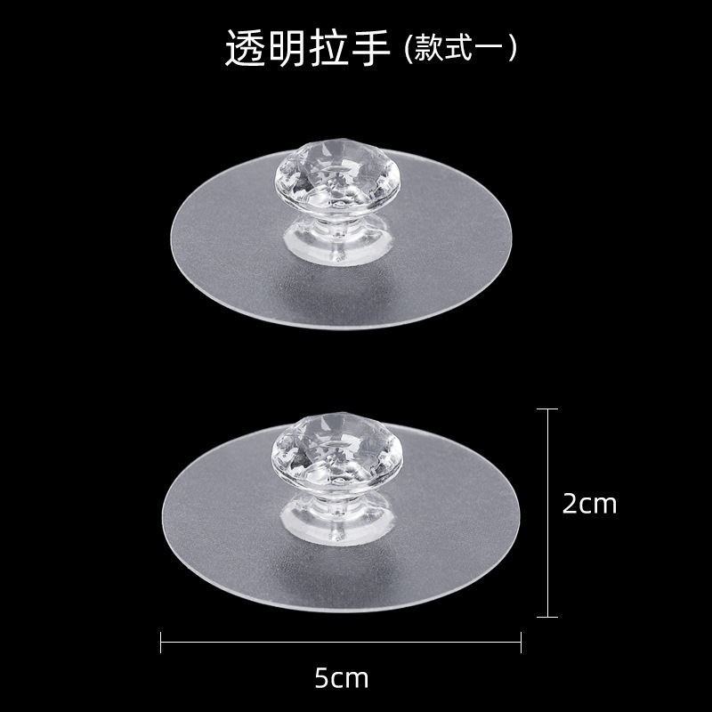 Transparent crystal traceless handle, no need for drilling, adhesive sliding door, drawer, wardrobe, new Chinese-style round ball handle pic 13