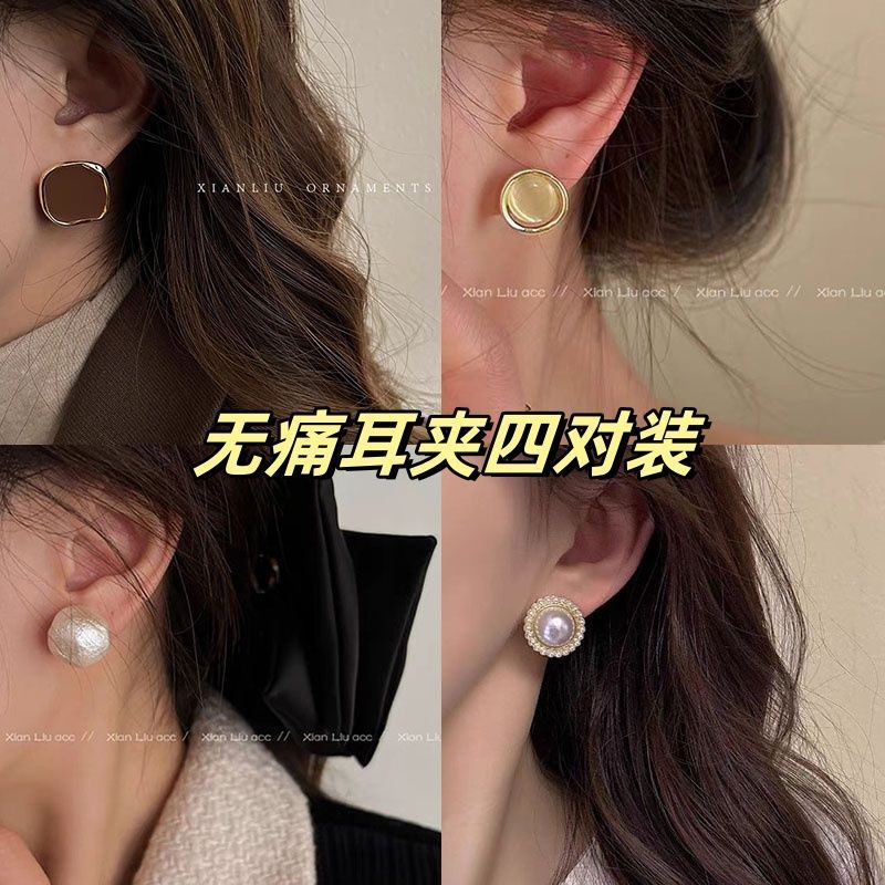 Ear clip without ear holes ~ Versatile, simple for daily commuting, light luxury, niche, high-end, retro style ear clip earrings pic 1