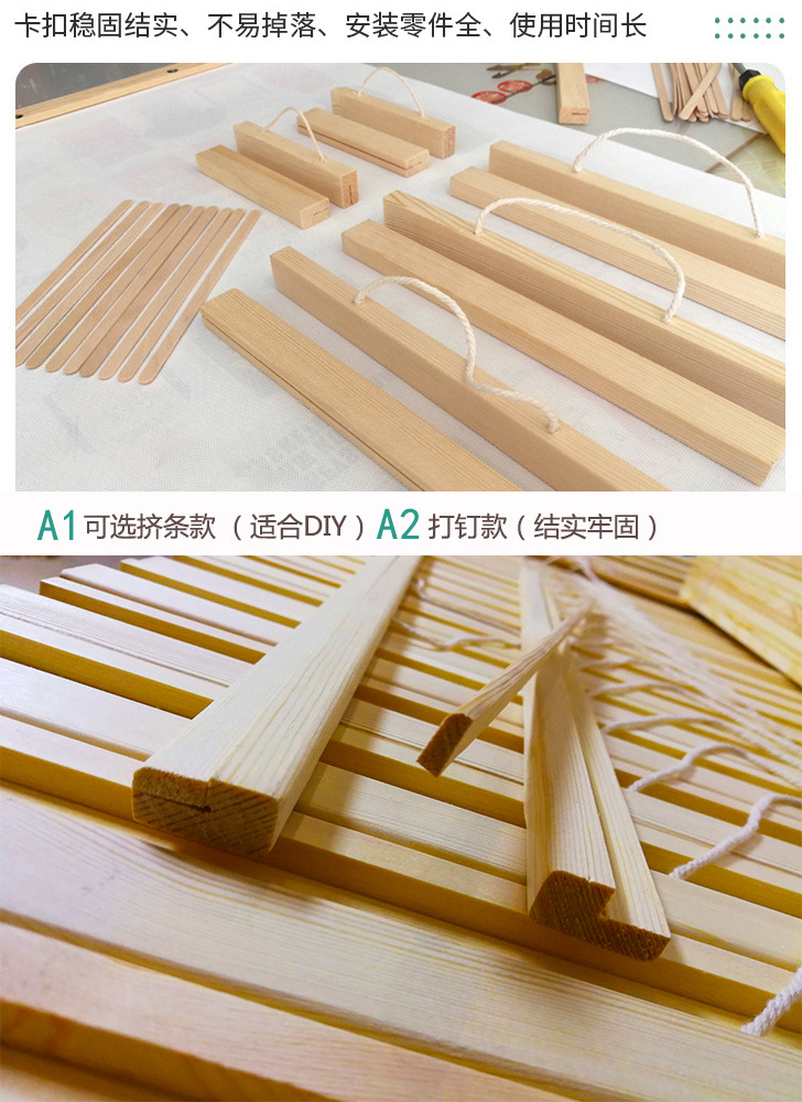 新款挂画ins奶油风客厅民宿客房小清新油画实木挂轴装饰画玄关详情11