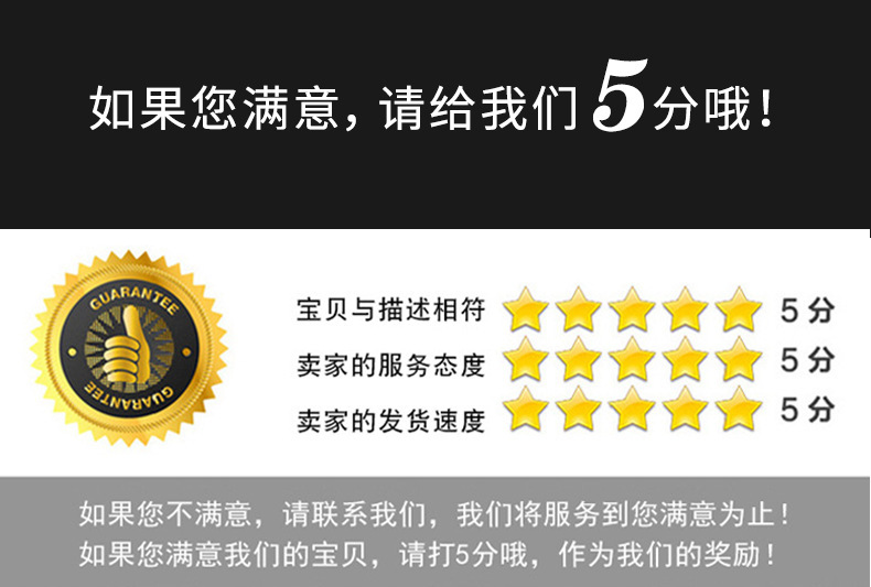 小闪电酒店家用饭店椅餐厅椅子代发靠背椅包房宴会椅子软包餐椅详情15