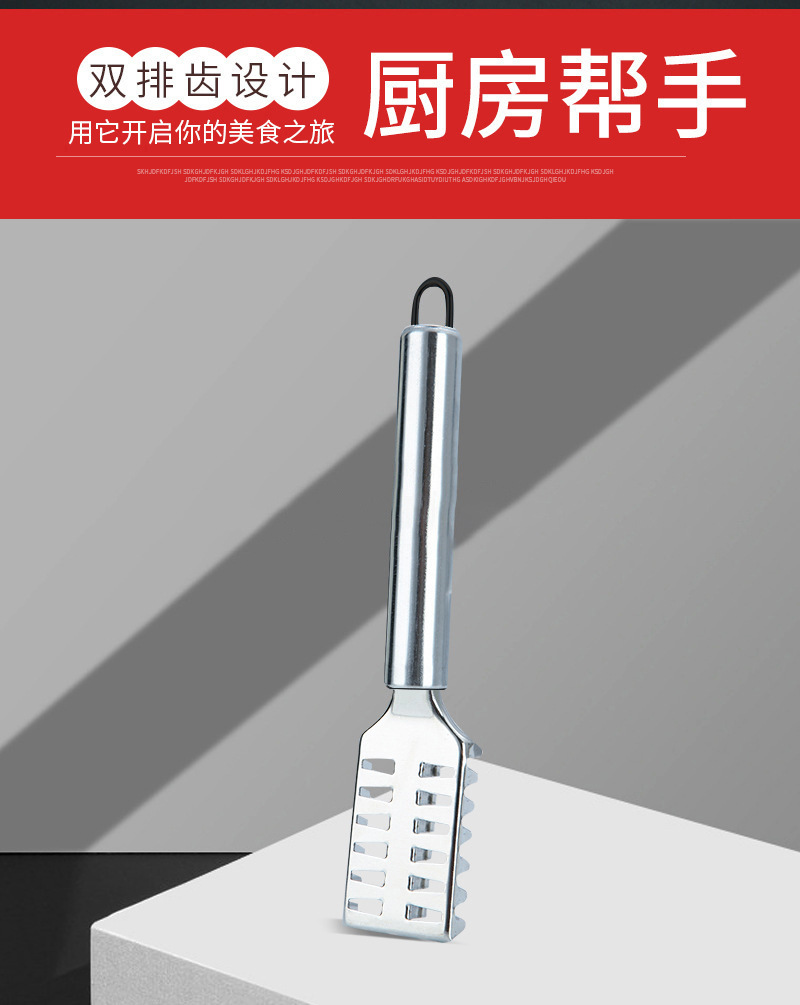 不锈钢鱼鳞去鳞刮鱼器杀鱼刮鱼鳞刀去鳞器刷子鱼鳞刨厨房小工具详情2
