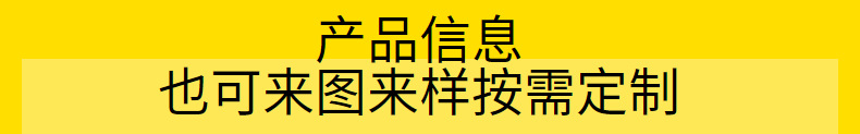 双面仿真丝眼罩男女遮光睡眠眼罩旅行航空午休睡觉眼罩现货批发详情8