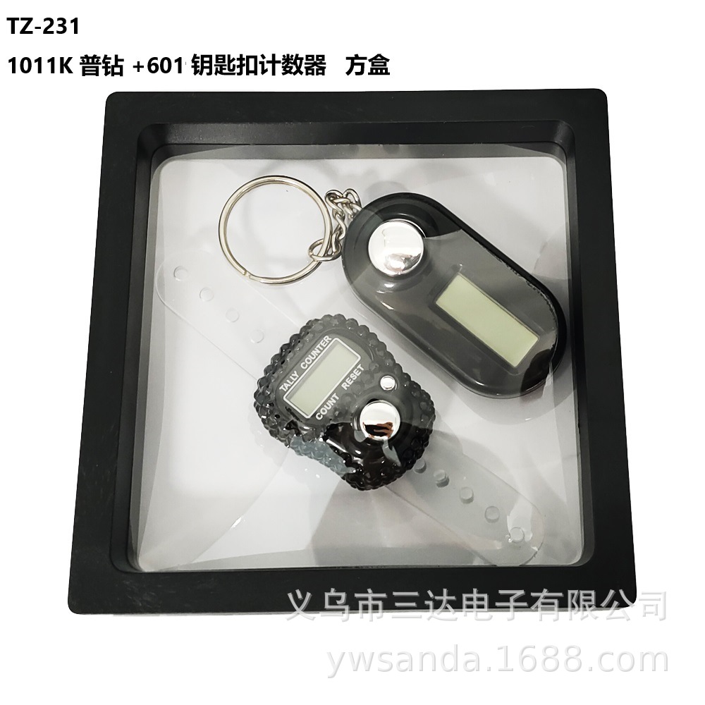 TZ-220绒布盒1011ck爪钻计数器 水晶玻璃珠子8*33颗 跨境组合礼品化妆镜 珍藏版详情31