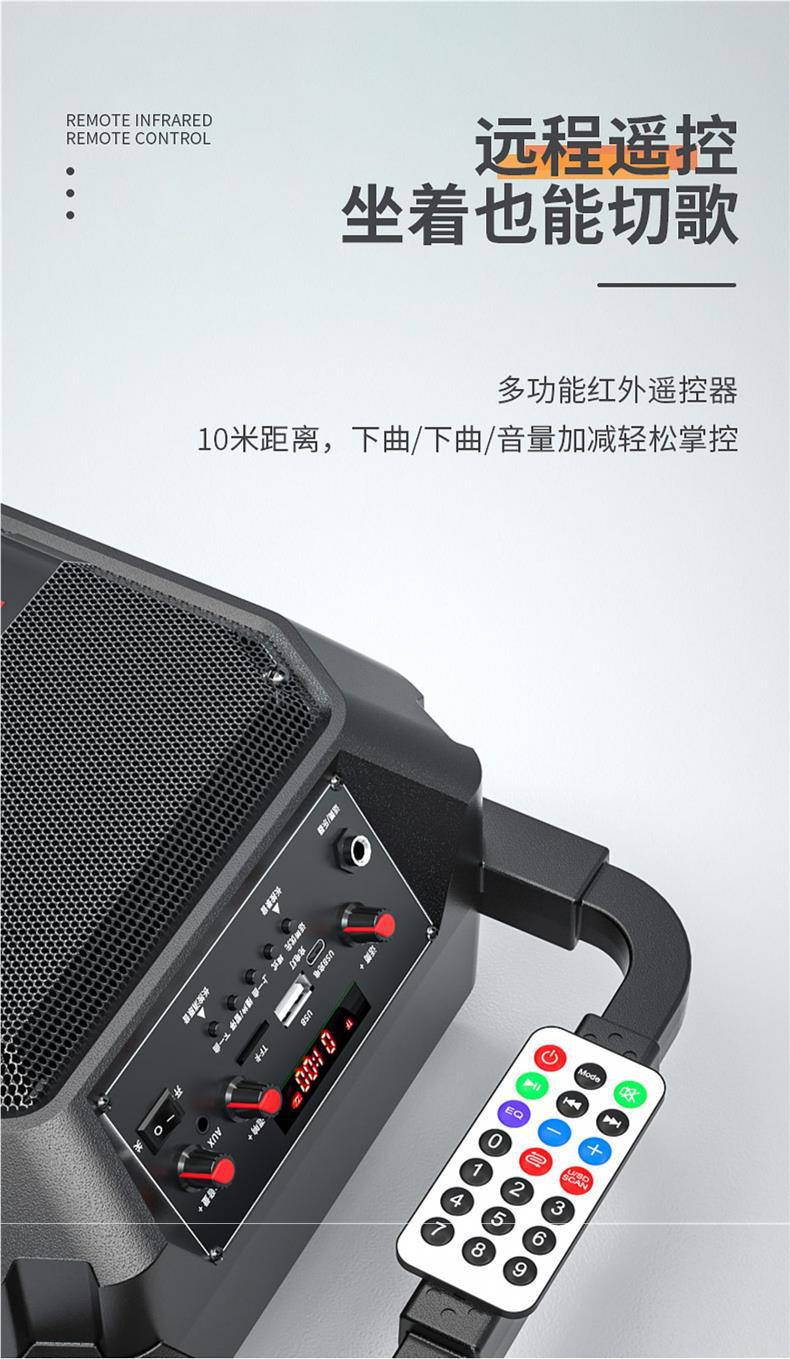 广场舞音响蓝牙户外音箱大音量手提便携式家用k歌重低音炮播放器详情10