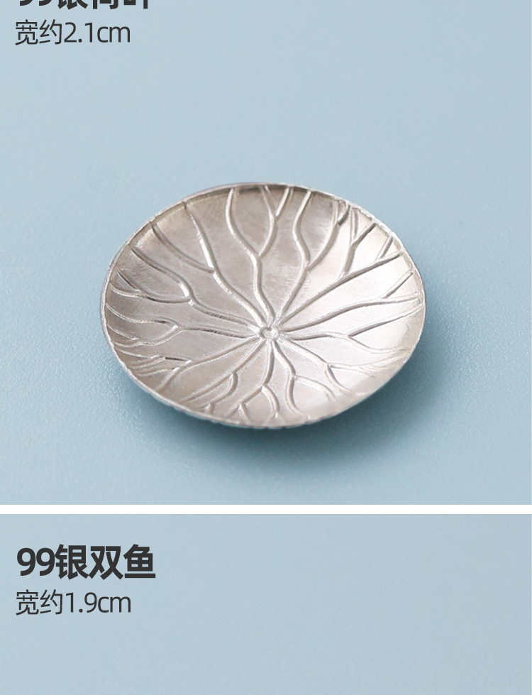 空熏杯 品香器香炉 香薰炉黄铜熏香炉隔火空熏闻香杯香具香道工具详情17