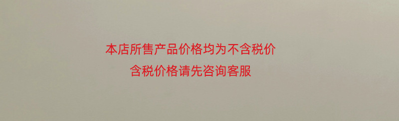 Hyacinth法式复古高级感贝母链条耳环网红气质个性夸张长款四叶草耳饰详情1