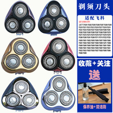 飞利浦369系列电动牙刷头通用标准清洁型高密度替换毛刷个护口腔护理牙刷配件详情2