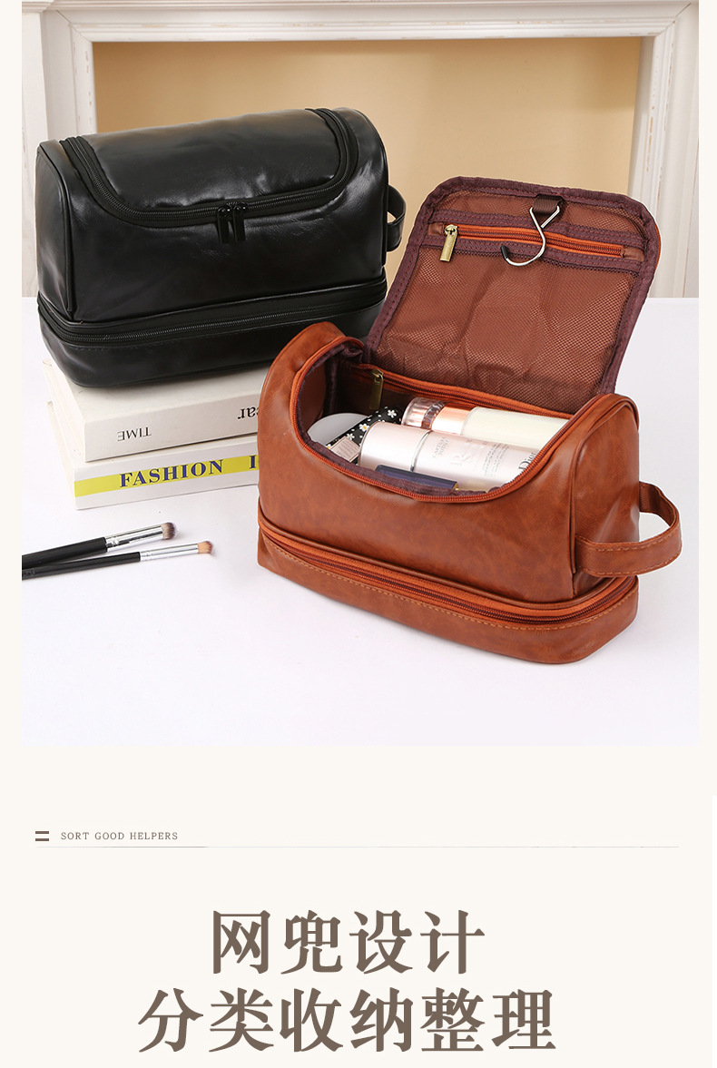 Customized business simple makeup bag, leather high-end feel, portable hand-held open-lid toiletry bag, high-end feel, waterproof for men pic 5