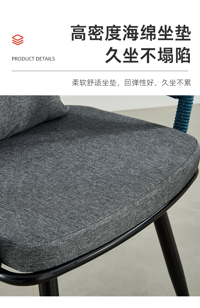Outdoor balcony leisure sun protection rattan chair courtyard Outdoor hotel terrace collision salad rope dining chair homestay courtyard rattan chair garden table pic 4