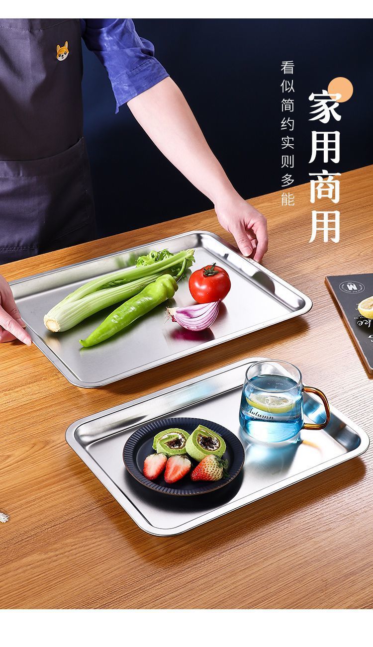 Extra-thick stainless steel flat base square plate baking tray, commercial steaming rice plate tray, dinner plate and vegetable plate pic 7