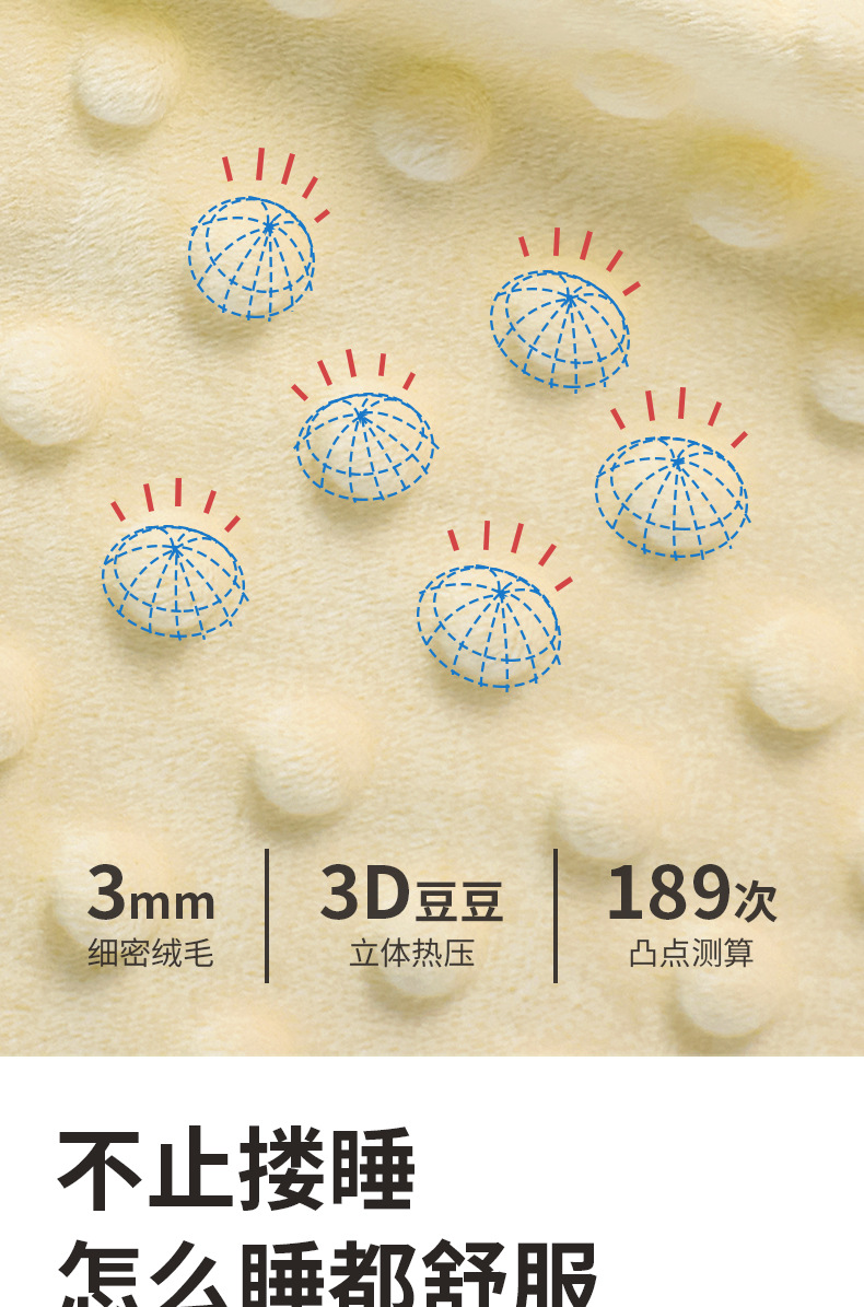 婴儿安抚手掌搂睡觉拍打哄娃神器躺睡宝宝防惊跳抱睡拍屁股安抚枕详情12
