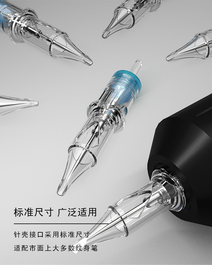 shanilak  黑鸟纹身一体针RLRSCM一次性马达机针纹身笔专用短针厂家直销详情12