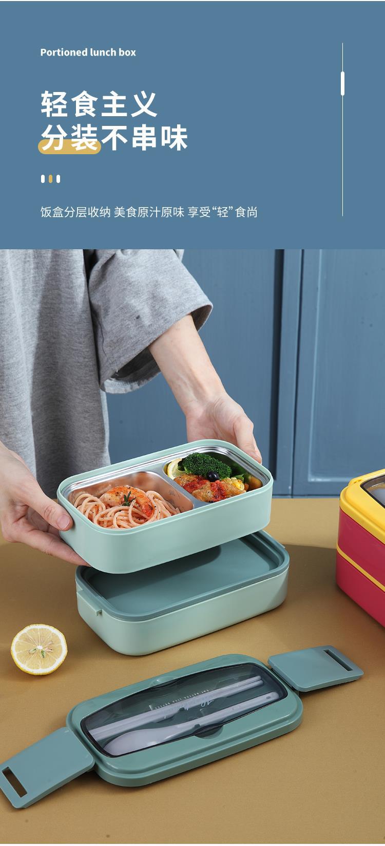 Influencers lunchbox lindo estilo japonés ins trabajador de oficina doble capa estudiante puede microondas especial 304 acero inoxidable separado ben min pic 5