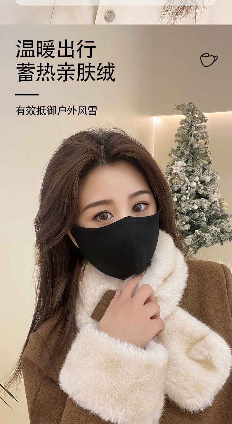 冬季澳绒保暖口罩女秋冬骑行滑雪加绒面罩男骑车防风防寒护脸防冻详情11