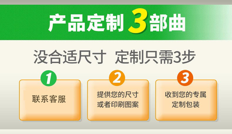 快递袋子电商防水批发加厚包装袋全新料邮寄袋大批量包裹打包袋详情21