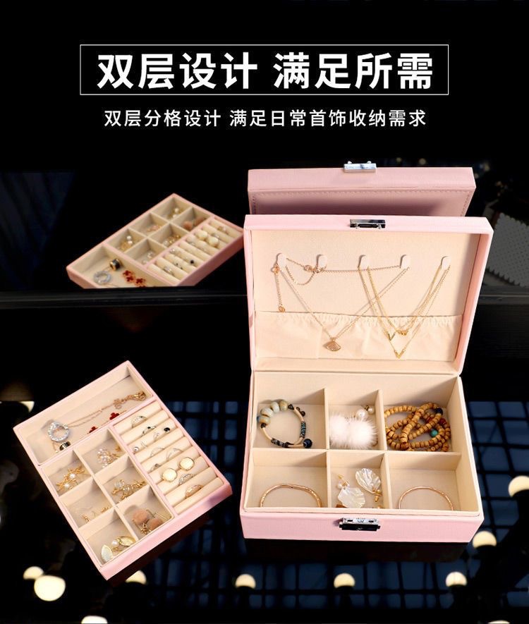 High-end jewelry storage box, large-capacity multi-layer portable stud earrings, earrings, rings, necklaces, accessories display jewelry box pic 4