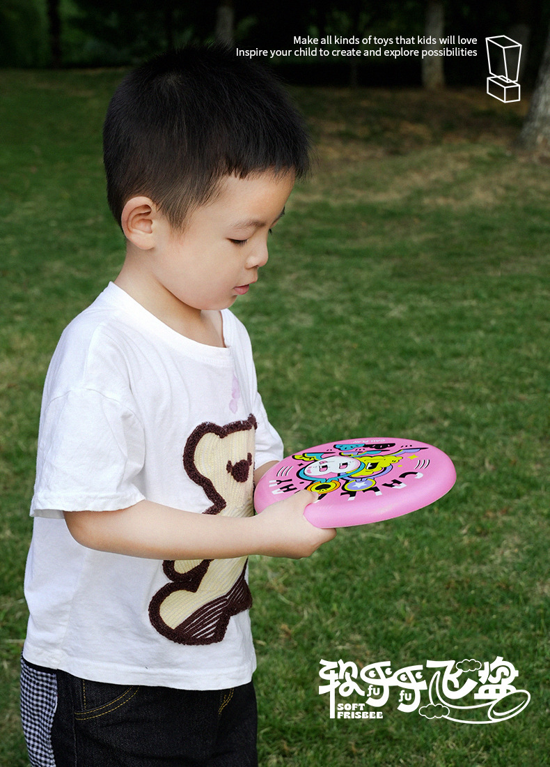 CALL Koda Duck Soft Frisbee Flying Saucer Cartoon toys for kindergarten park parent-child fitness sports competition pic 11