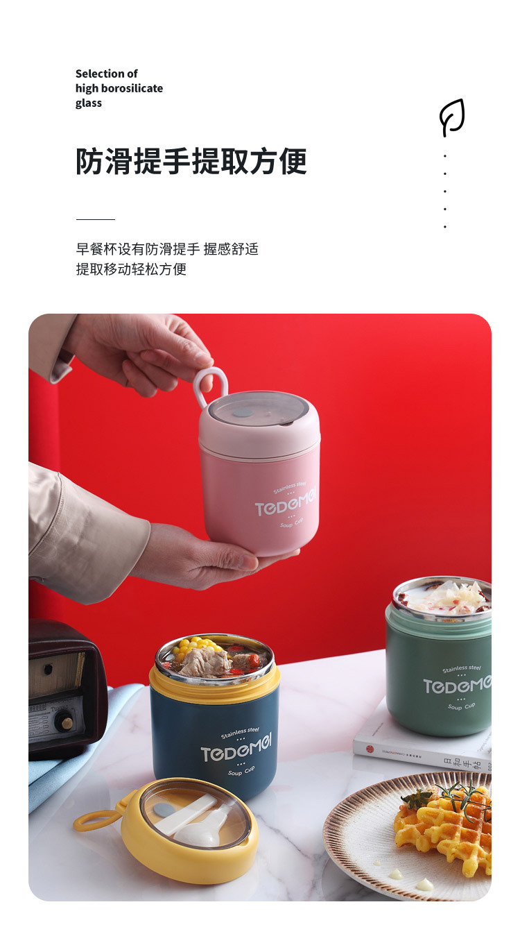 详情页_07.jpg