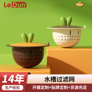 现货硅胶洗碗手套家用家务手套薄款防滑防热厨房清洁魔术刷劳保款详情16