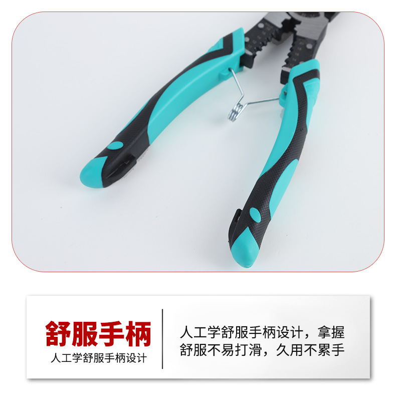 9寸多功能钢丝钳工业省力偏心弹簧老虎钳尖嘴钳剥线钳家用钢丝钳详情13