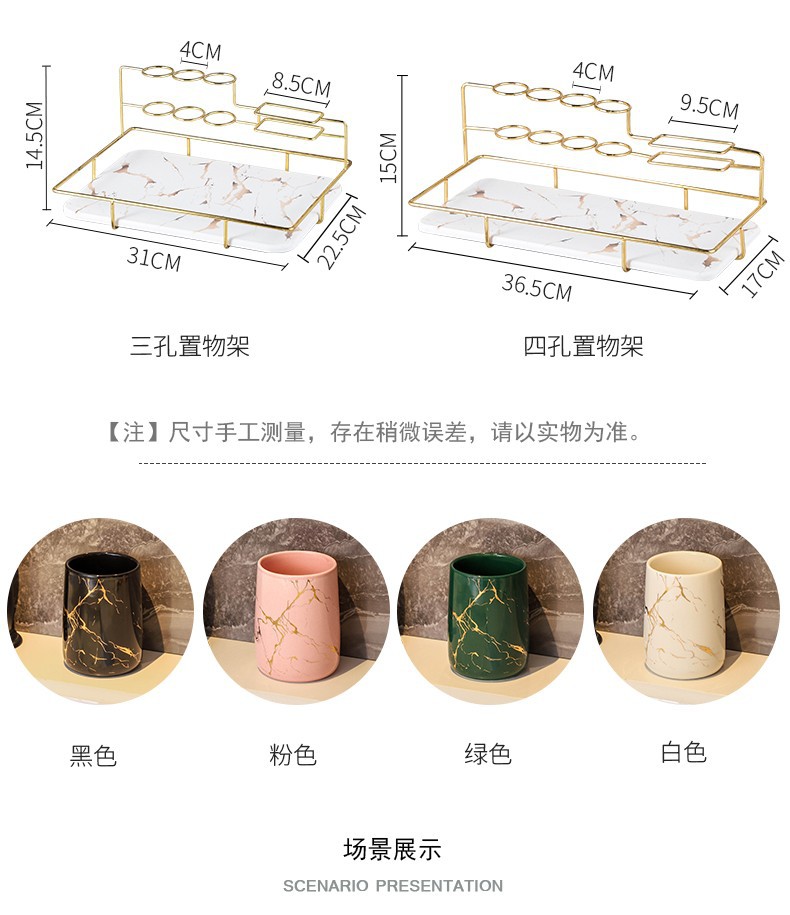 Simple and creative couple washbasin cups, home bathroom ceramic toothbrush cups, marble-patterned handless mouthwash cups pic 4