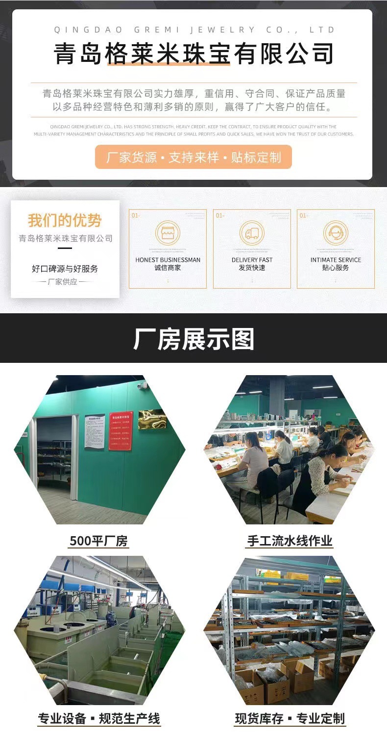 2025新款复古宫廷风BLING锆石多层叠戴澳白珍珠铜镀白金设计详情23