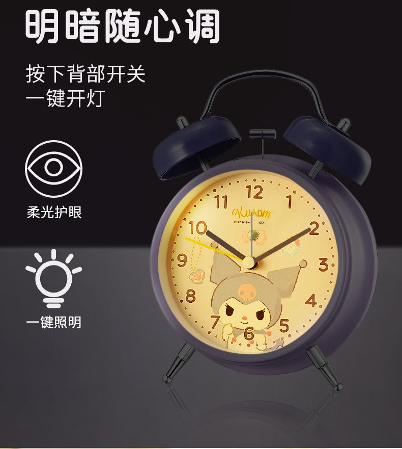 Sanrio genuine alarm clock for students, super loud Kuromi multi-functional silent night light, cute Hello Kitty clock pic 4