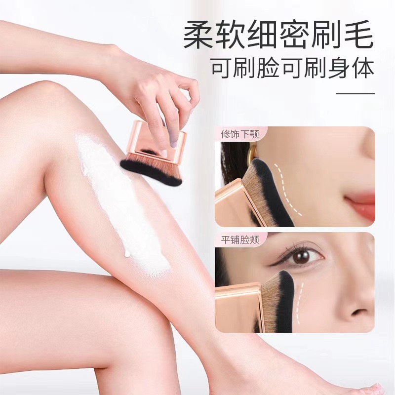 Wavy foundation brush, makeup brush, no residue, no foundation liquid makeup brush, light and thin moisturizing cream body brush pic 2