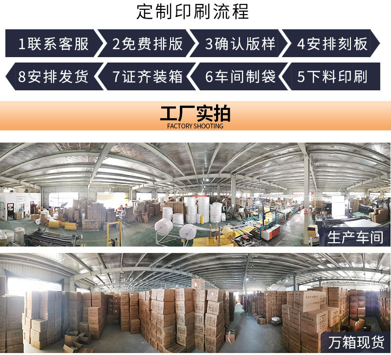 Colored co-extruded film bubble bags, self-adhesive bags, thickened packaging bags, clothing packaging bags, express bubble pads, envelopes, foam bags pic 10