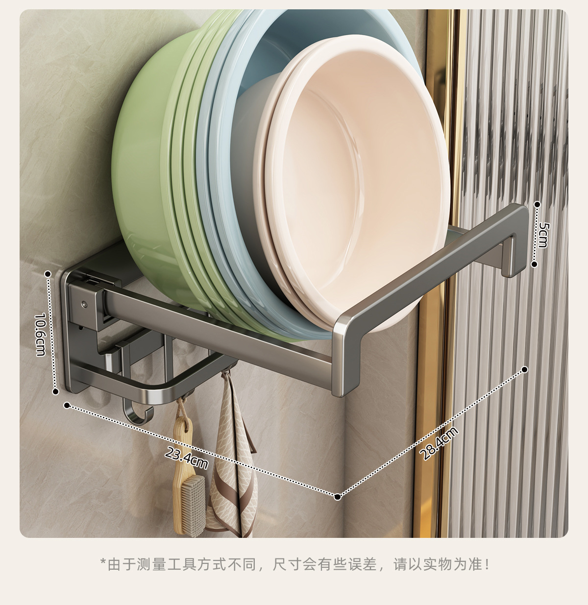 Foldable washbasin storage rack, non-drilling toilet basin rack, home bathroom wall-mounted basin, bathroom storage rack pic 15