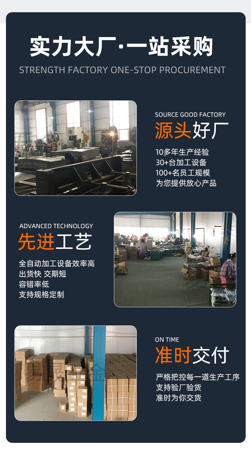 外贸电视机支架通用挂墙挂架可摆头伸缩旋转折叠LED显示屏壁挂架详情4