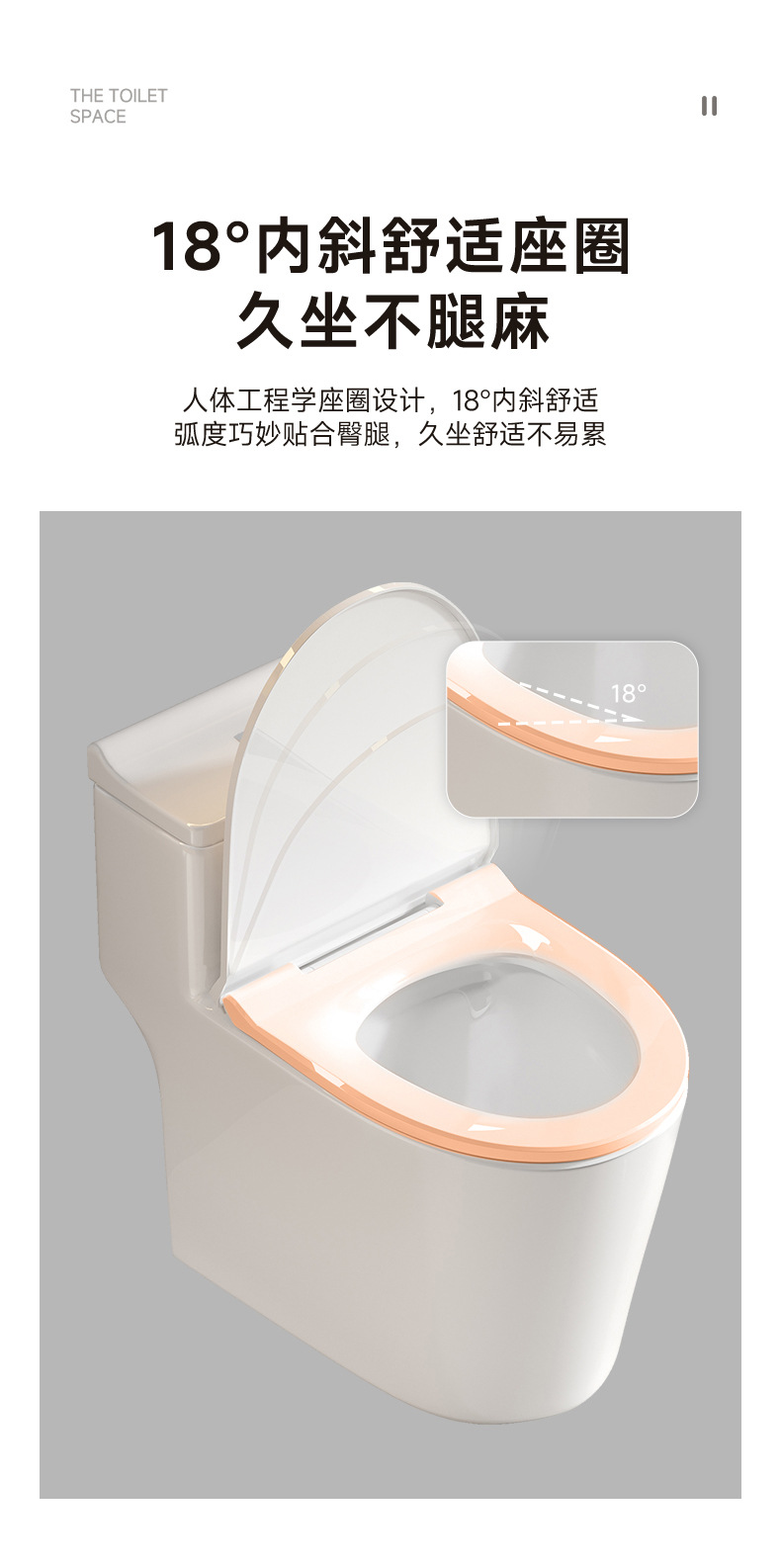 Toilet, household sitting toilet, siphonic large pipe, anti-odor and anti-splash large pipe project, ceramic seat toilet pic 8