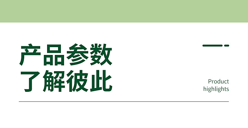 新款学生塑料燕麦早餐杯INS风不锈钢粥汤杯手提带餐具可加热批发 pic 13