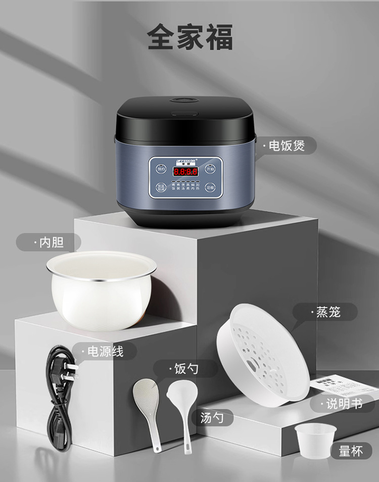 A 5-liter smart multi-functional mini rice cooker for 3 to 4 people, with a ceramic inner pot for 5 to 6 people pic 12