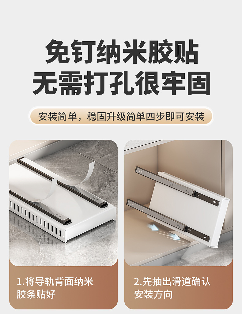 Multi-functional adjustable kitchen cookware storage rack, kitchen countertop dish rack, household pot lid storage rack, wholesale daily necessities, kitchen organizing supplies pic 17